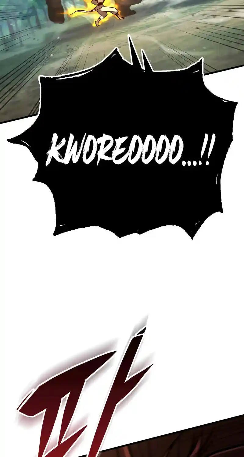 Nine Heavens Swordmaster Chapter 126