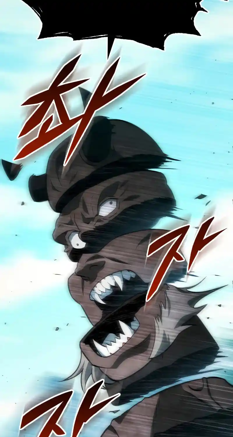 Nine Heavens Swordmaster Chapter 126