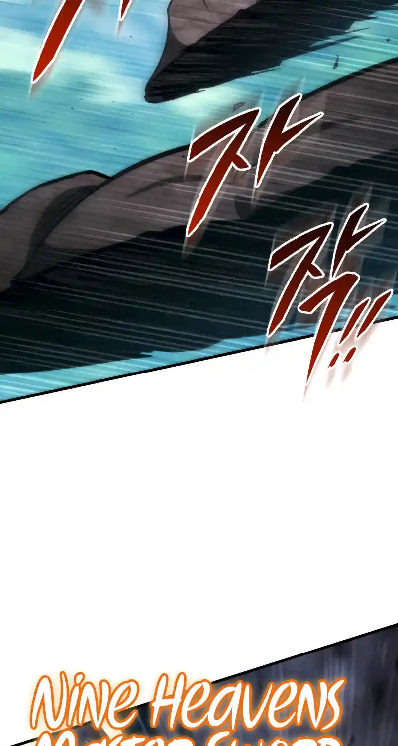 Nine Heavens Swordmaster Chapter 126