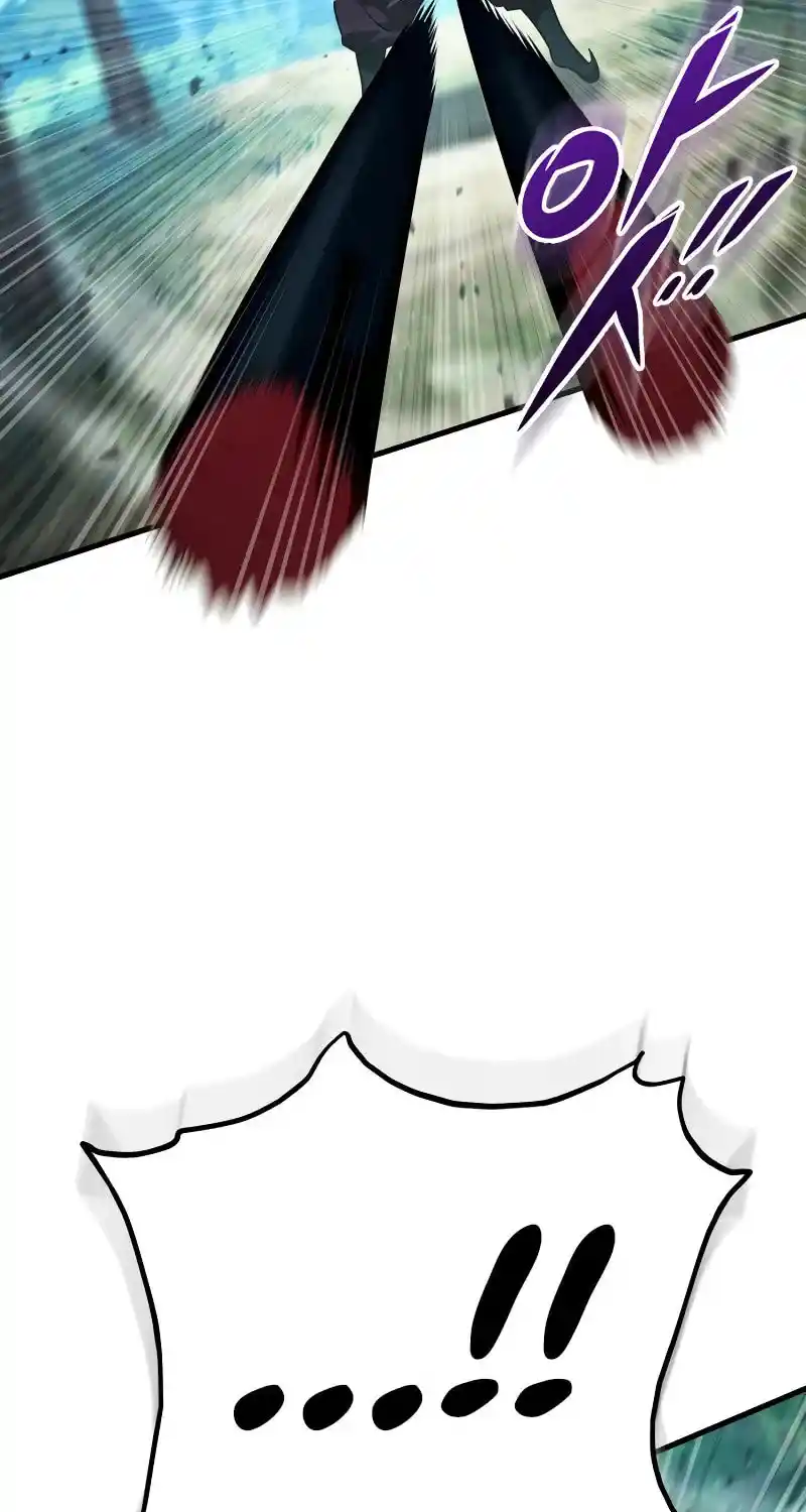 Nine Heavens Swordmaster Chapter 126