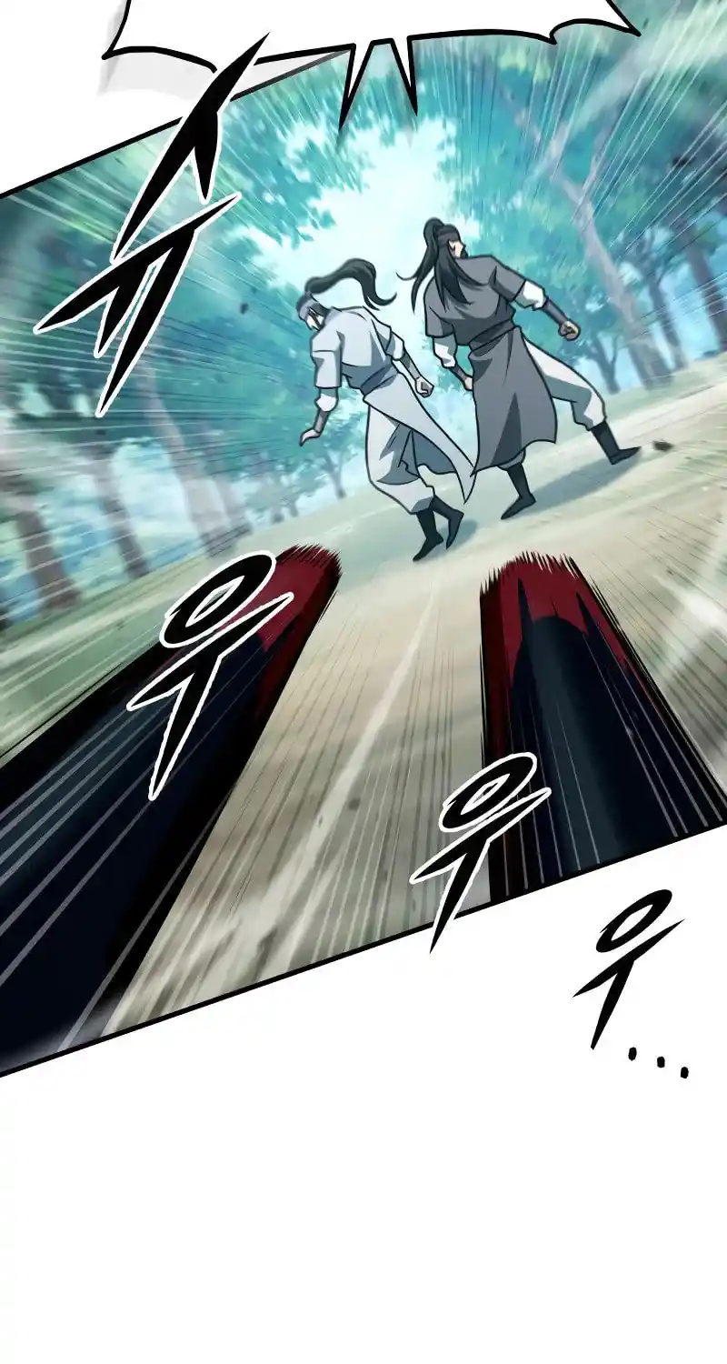 Nine Heavens Swordmaster Chapter 126