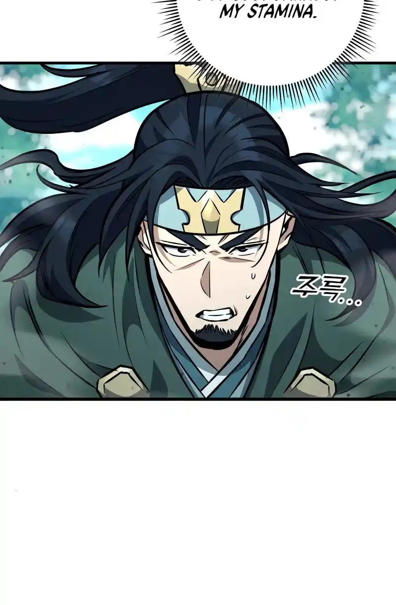 Nine Heavens Swordmaster Chapter 126