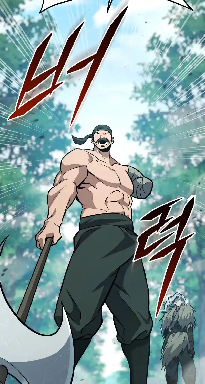 Nine Heavens Swordmaster Chapter 126