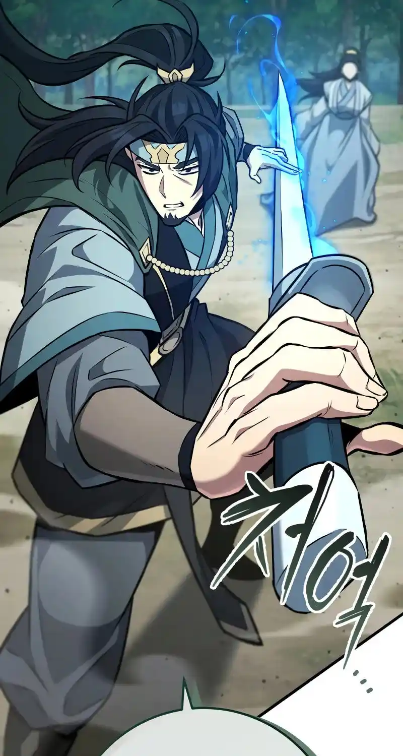 Nine Heavens Swordmaster Chapter 126