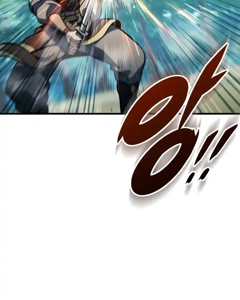 Nine Heavens Swordmaster Chapter 126