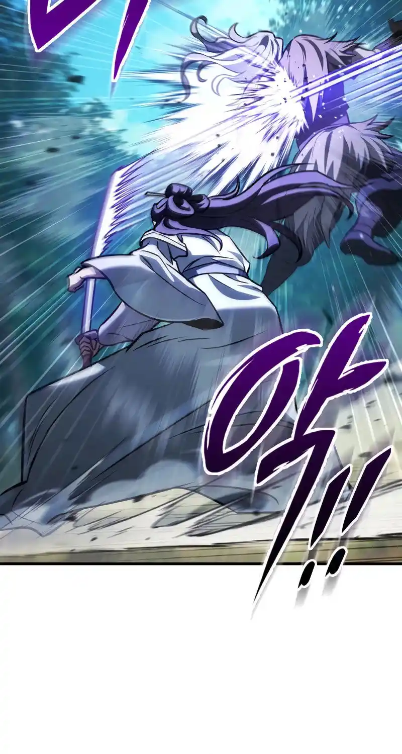 Nine Heavens Swordmaster Chapter 126