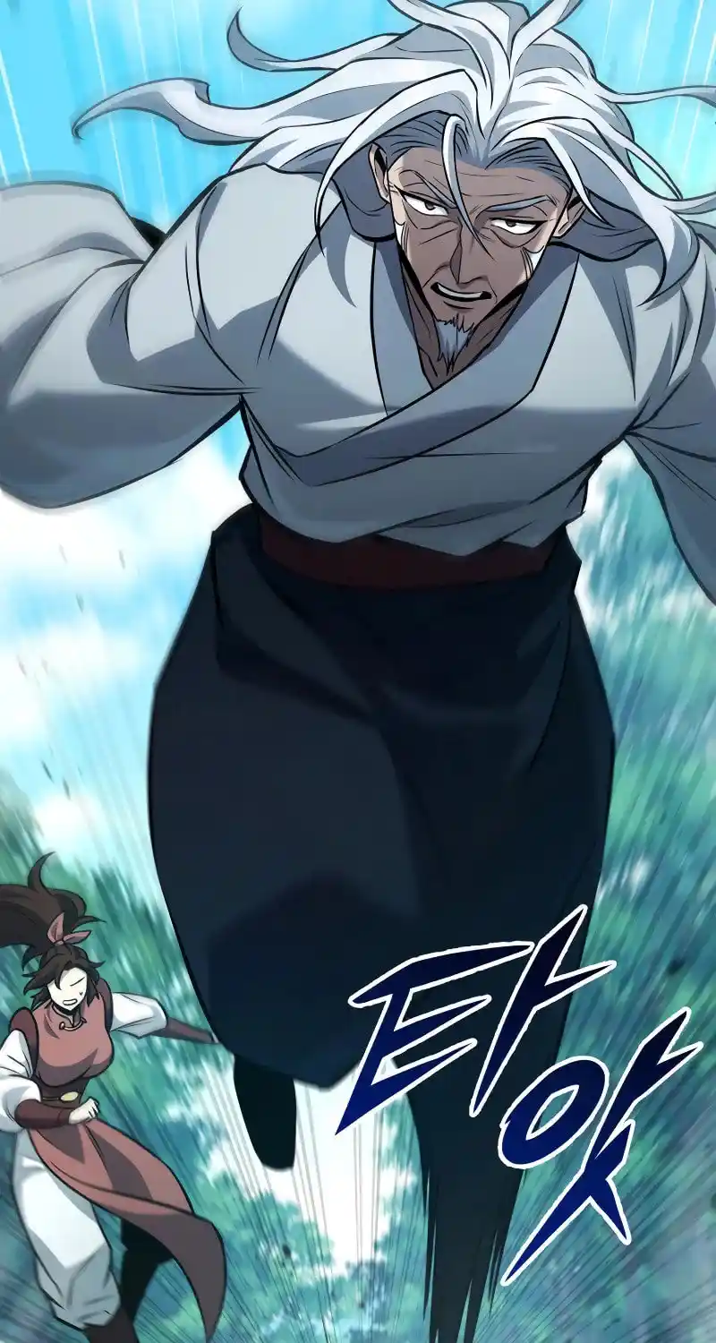 Nine Heavens Swordmaster Chapter 126