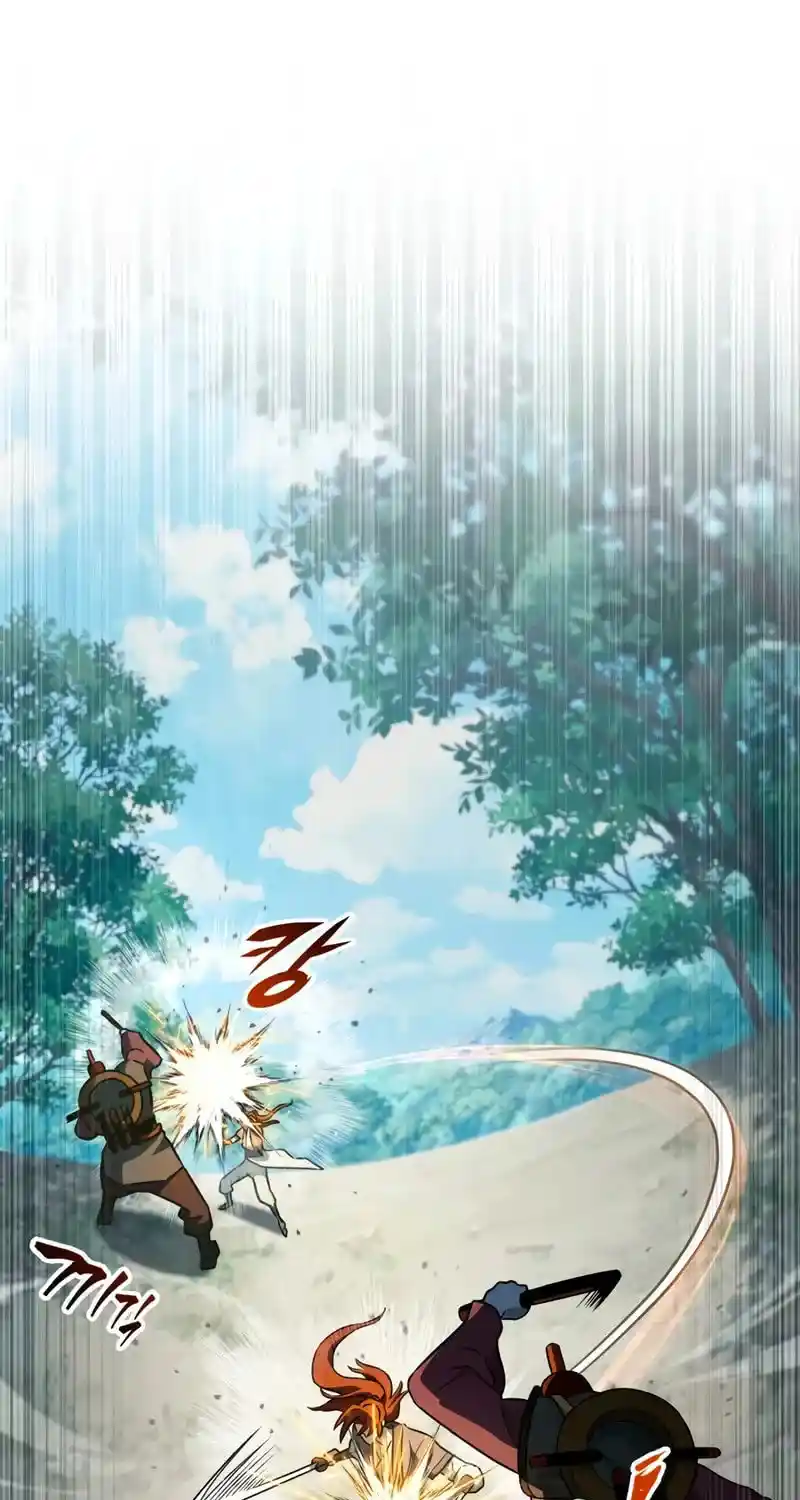 Nine Heavens Swordmaster Chapter 127