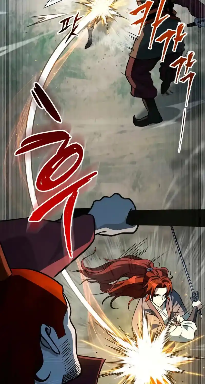 Nine Heavens Swordmaster Chapter 127