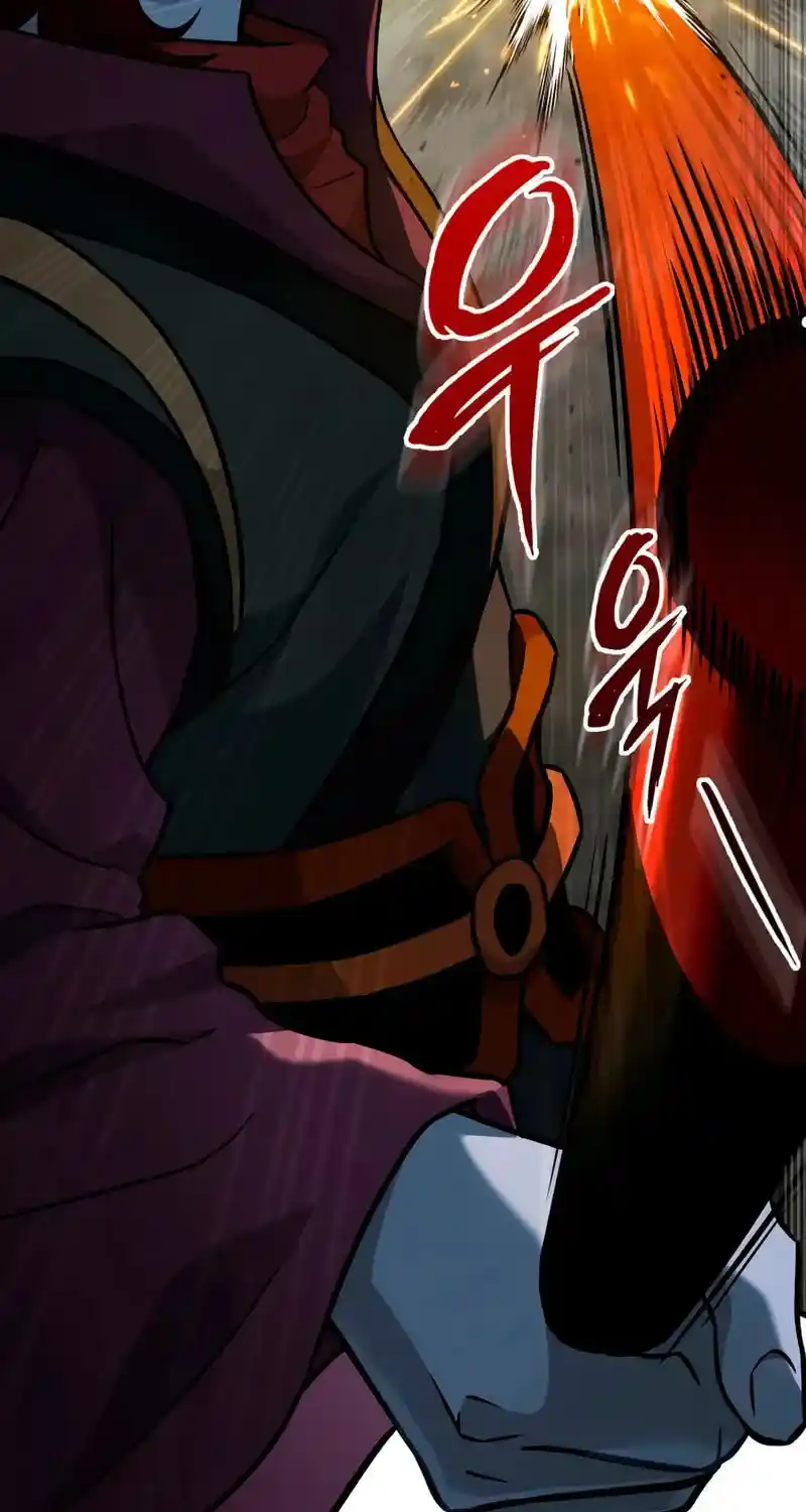 Nine Heavens Swordmaster Chapter 127