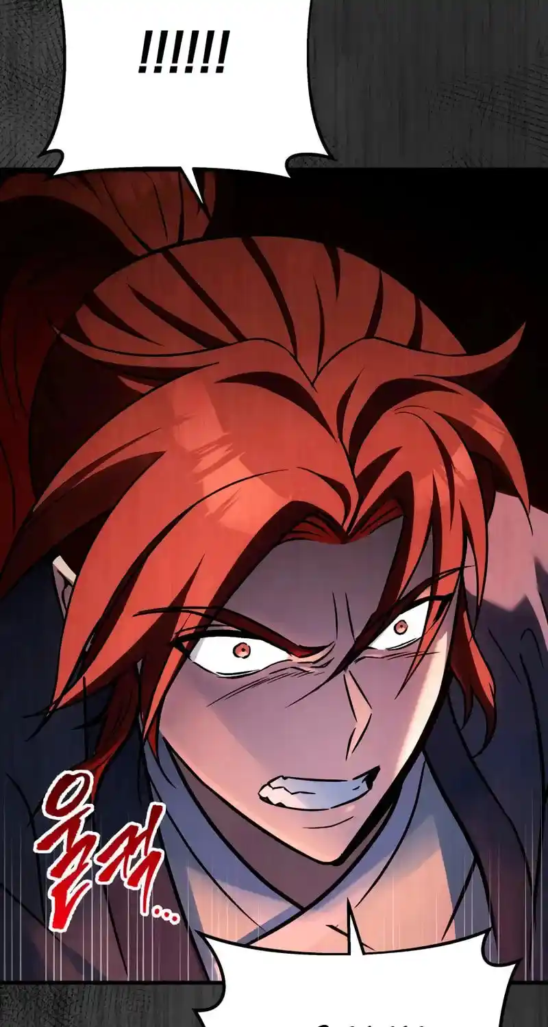 Nine Heavens Swordmaster Chapter 127