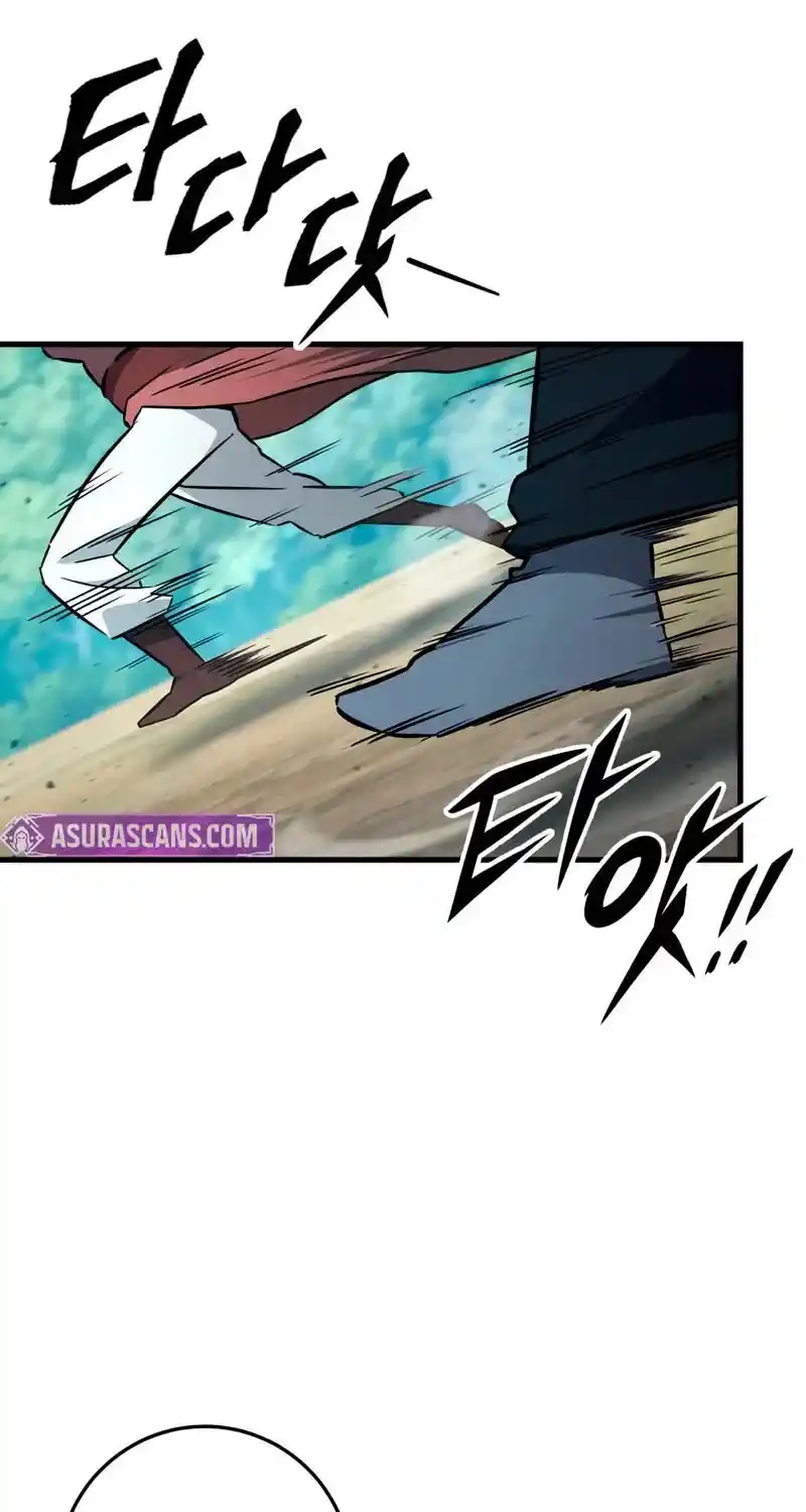 Nine Heavens Swordmaster Chapter 127