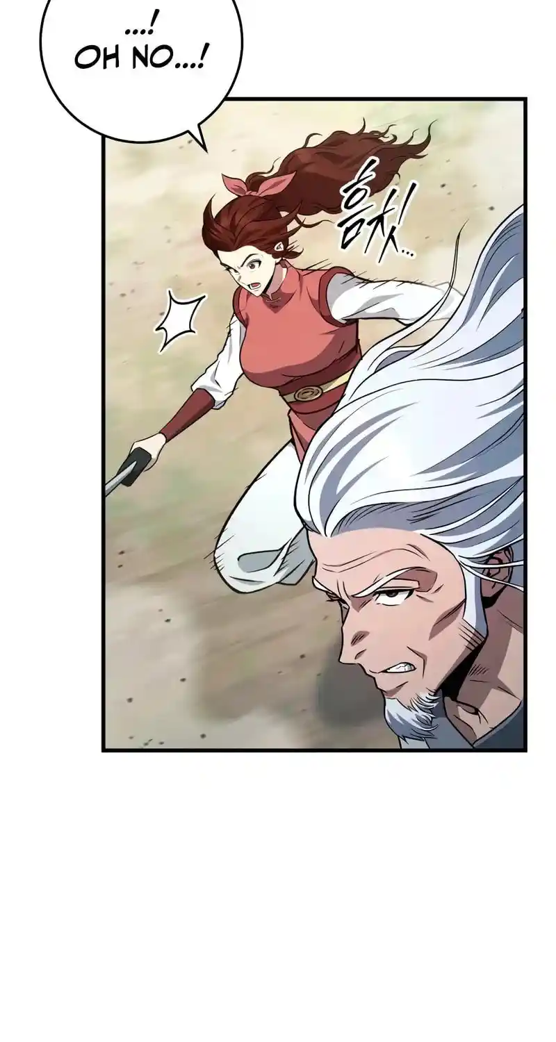 Nine Heavens Swordmaster Chapter 127