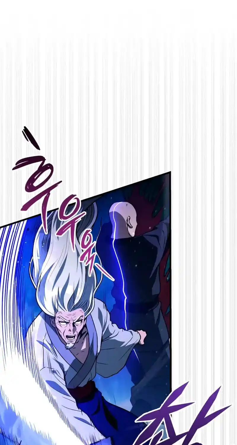 Nine Heavens Swordmaster Chapter 127