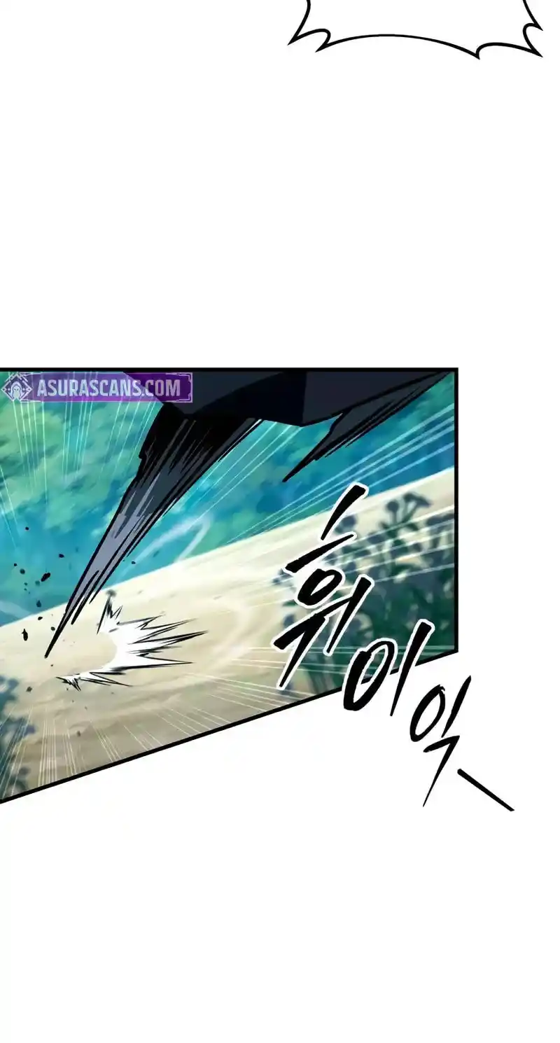 Nine Heavens Swordmaster Chapter 127