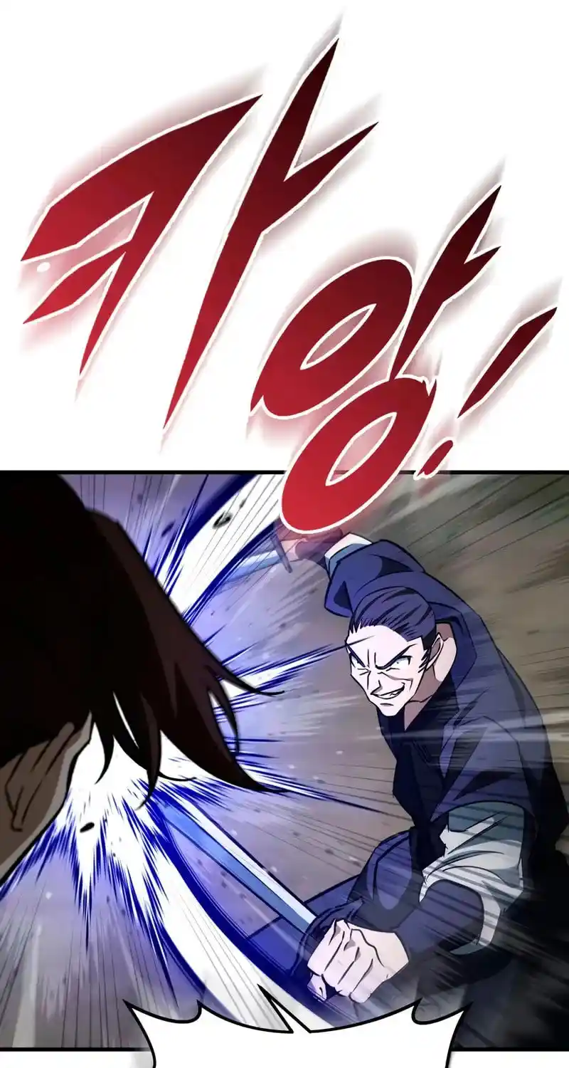 Nine Heavens Swordmaster Chapter 127