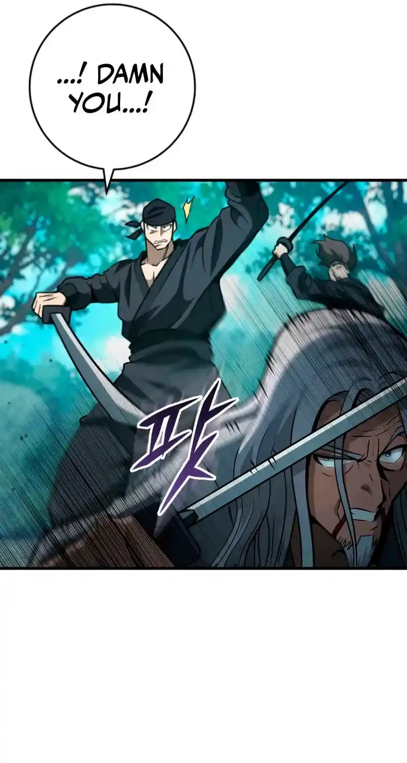 Nine Heavens Swordmaster Chapter 127