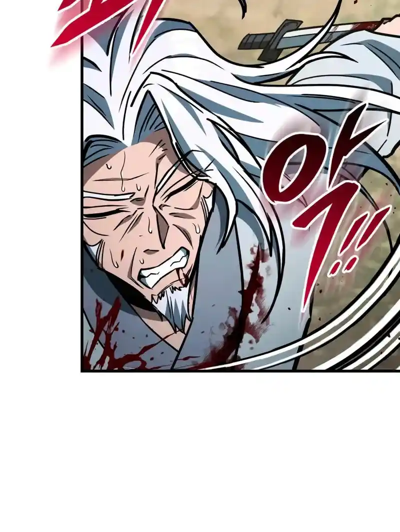 Nine Heavens Swordmaster Chapter 127