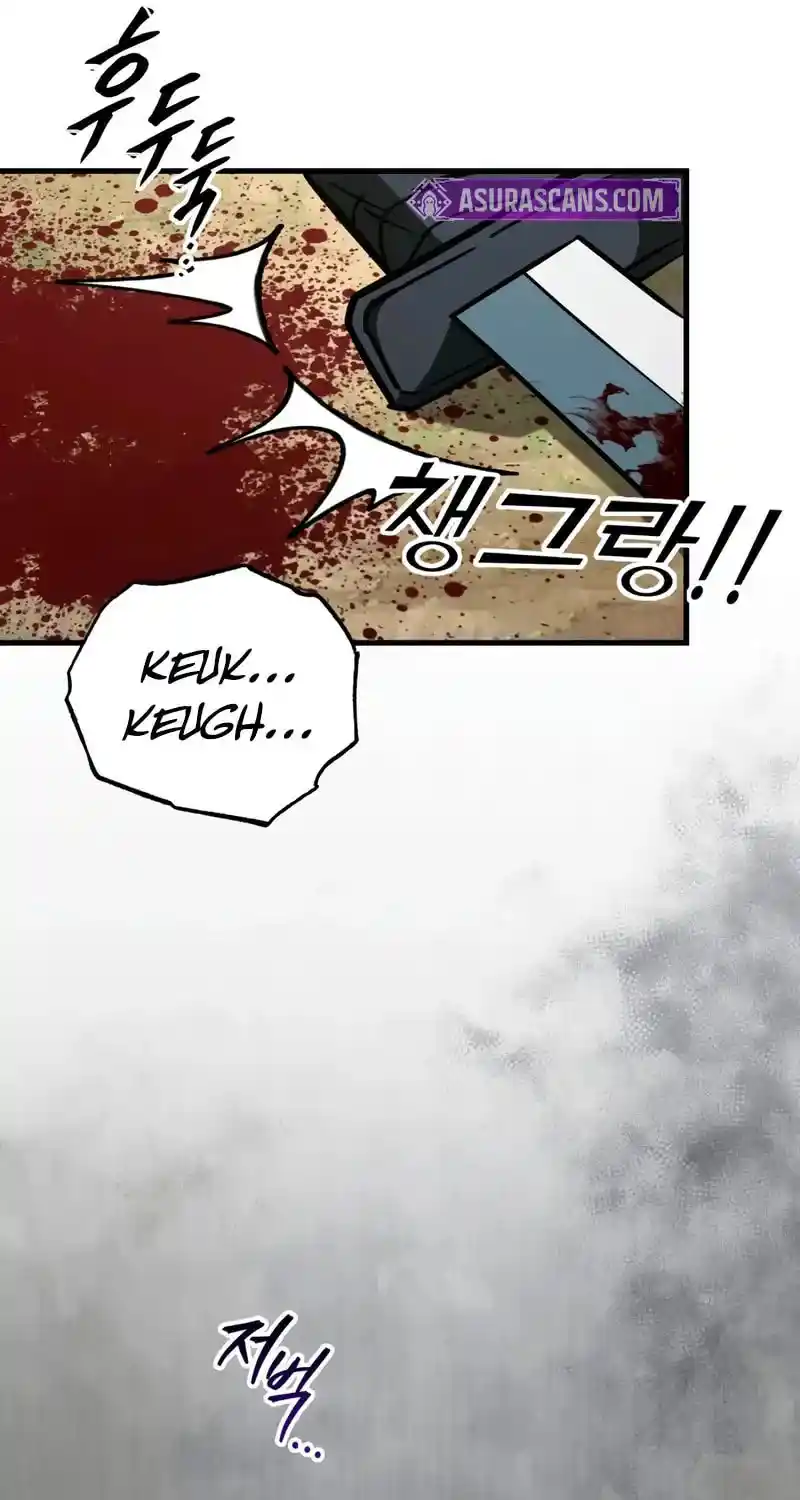 Nine Heavens Swordmaster Chapter 127