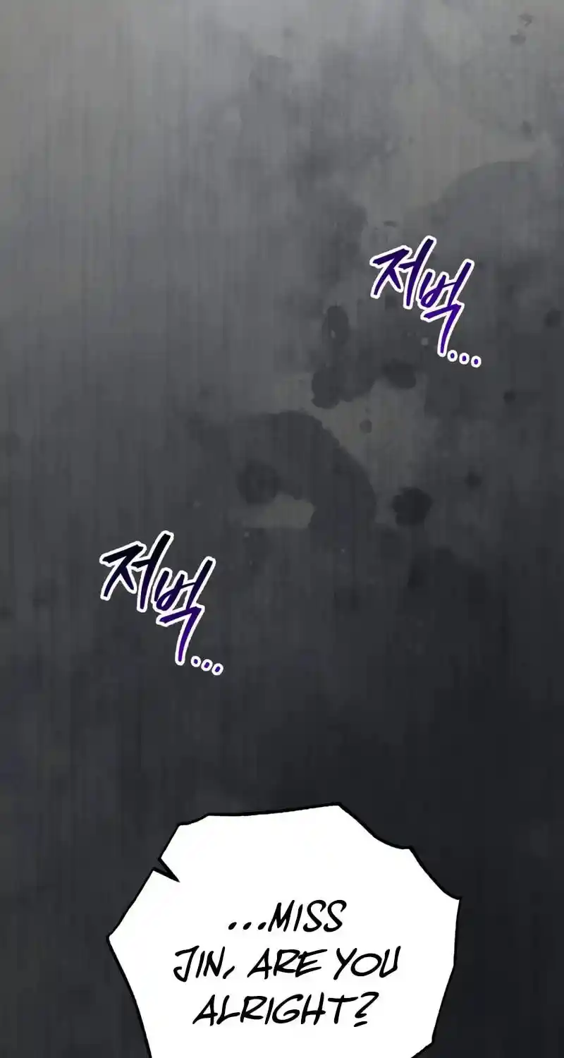 Nine Heavens Swordmaster Chapter 127