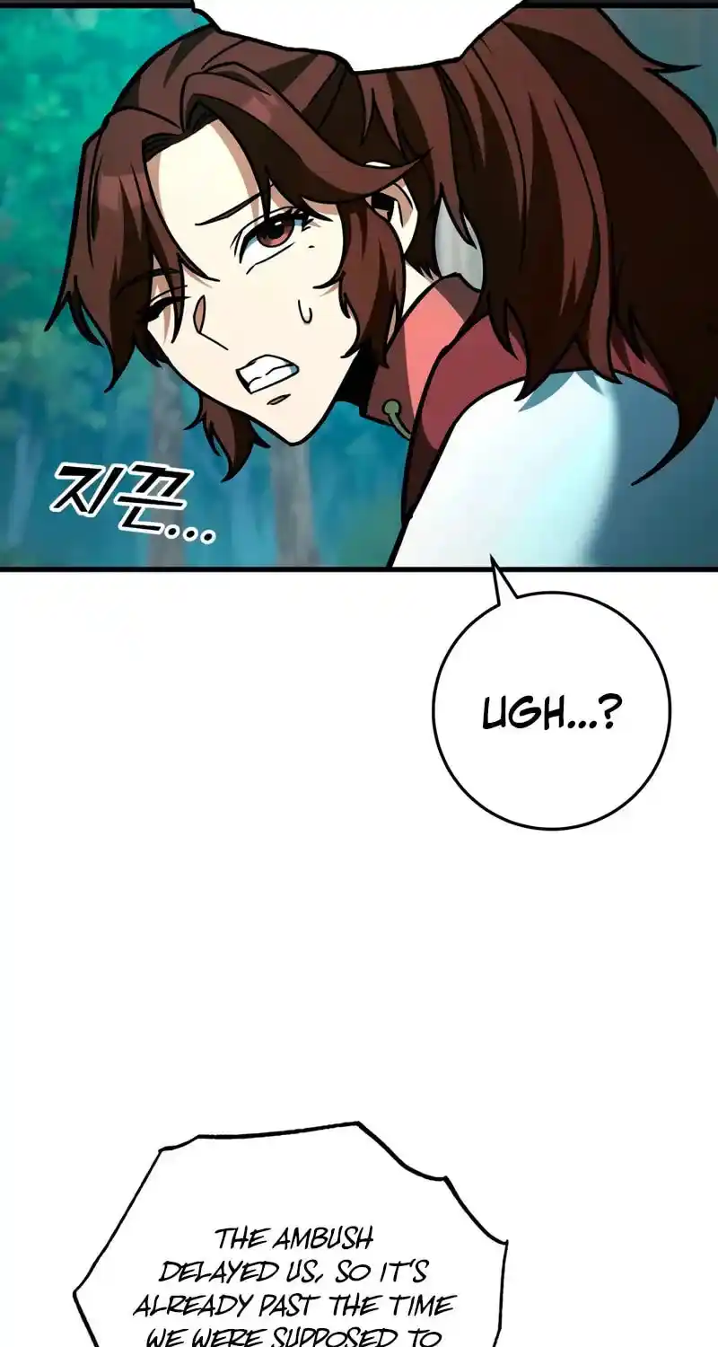 Nine Heavens Swordmaster Chapter 127