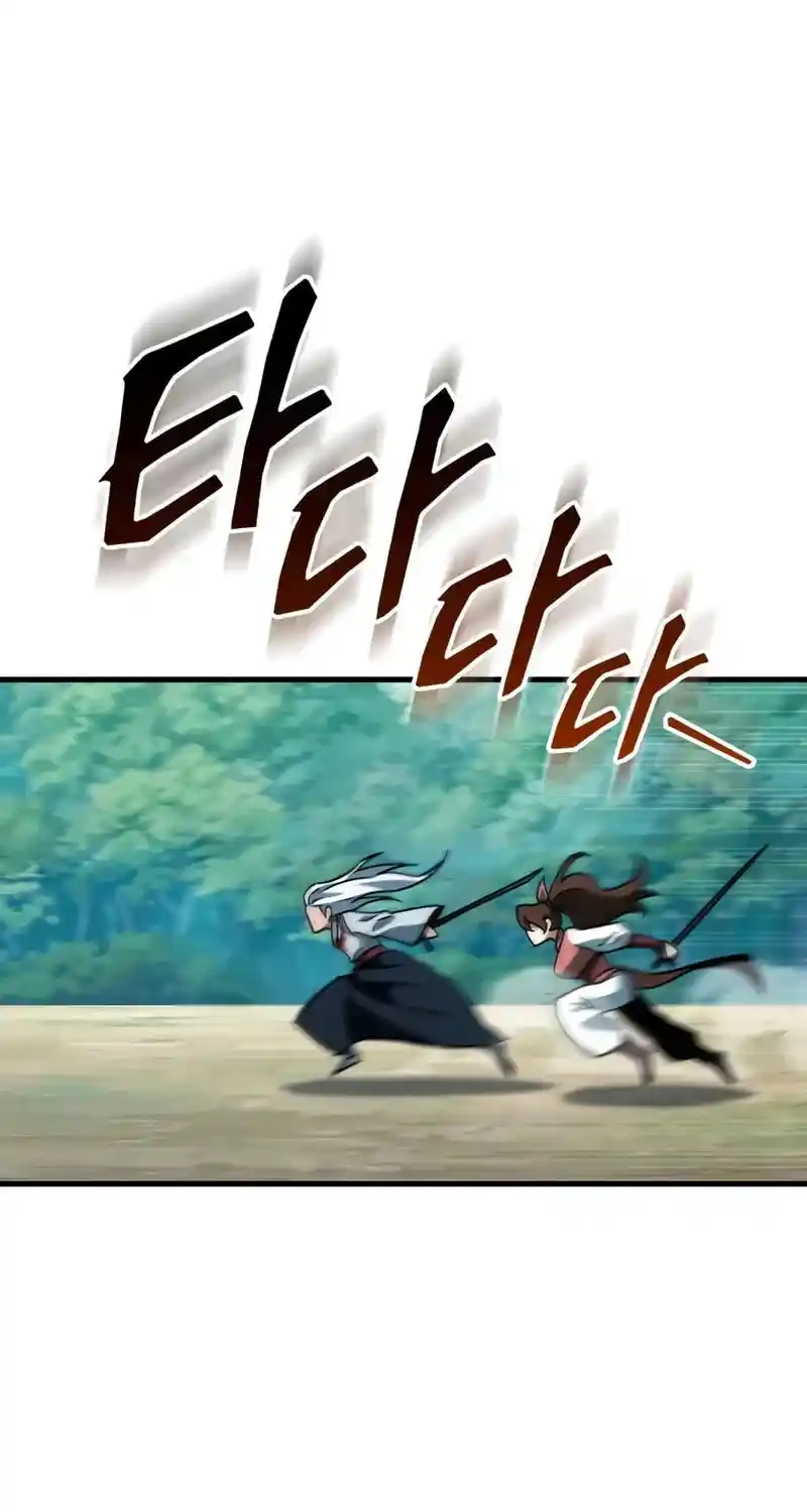 Nine Heavens Swordmaster Chapter 127