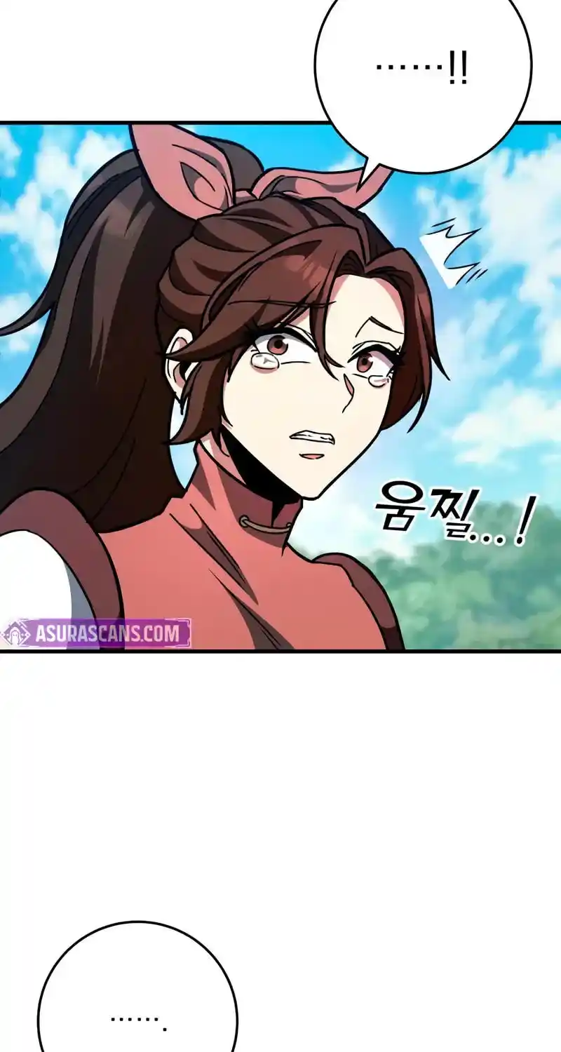 Nine Heavens Swordmaster Chapter 127