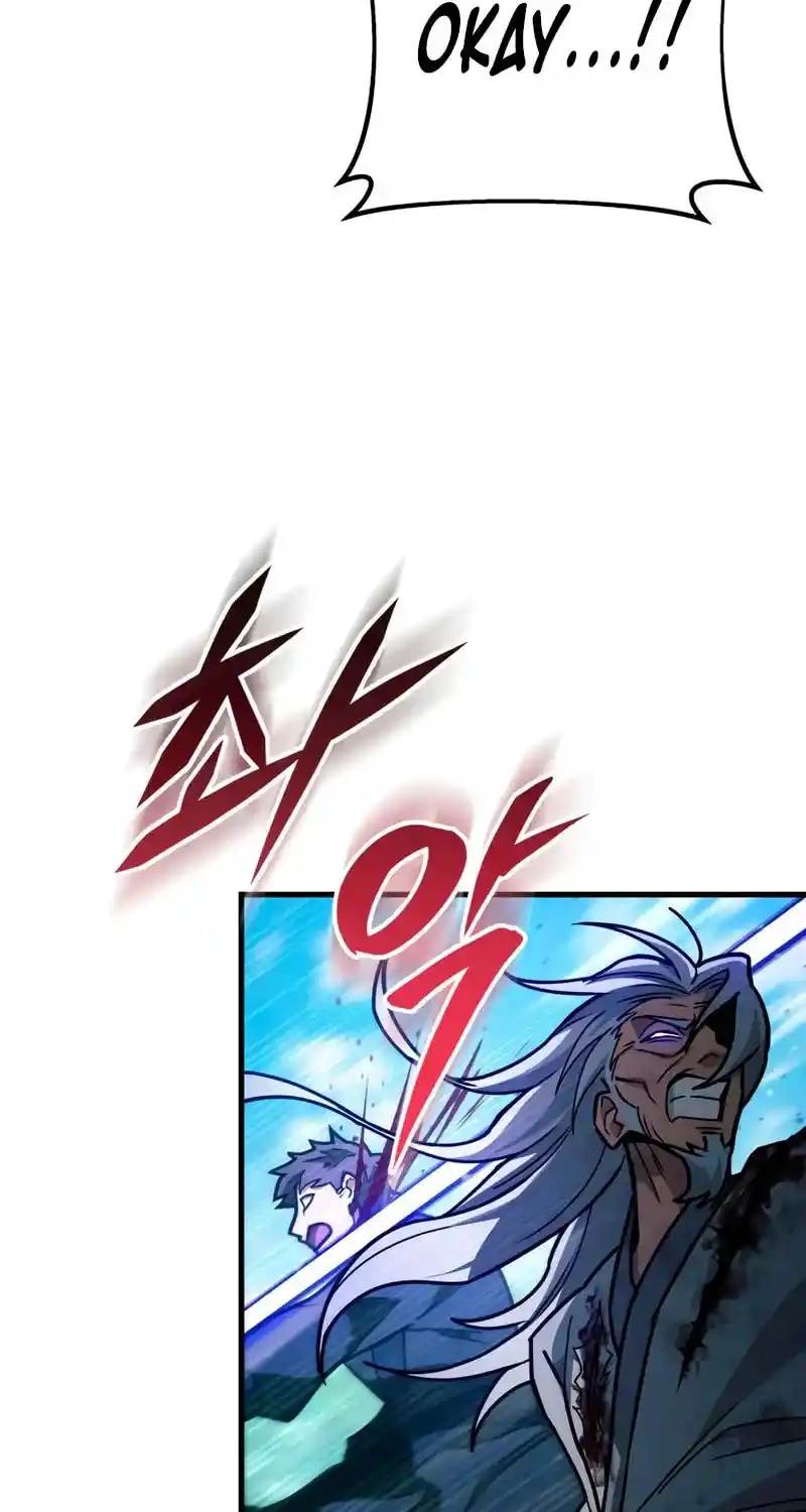 Nine Heavens Swordmaster Chapter 127