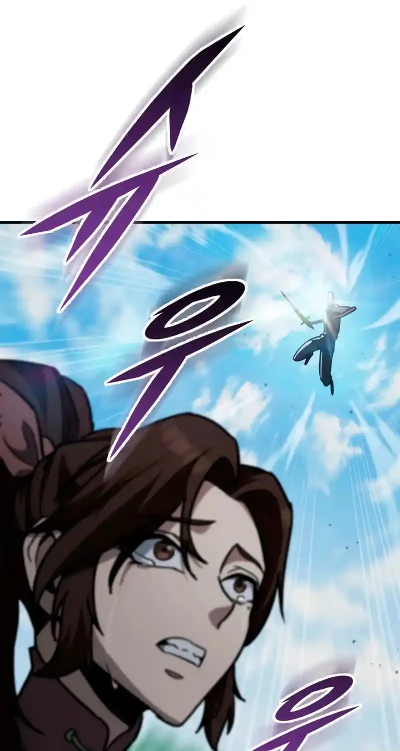 Nine Heavens Swordmaster Chapter 127