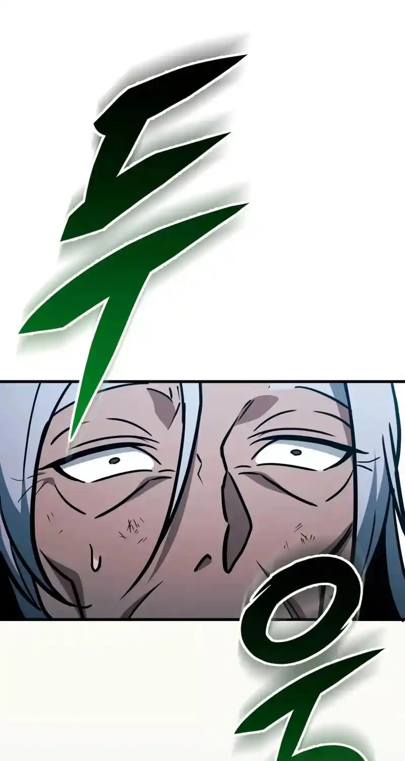 Nine Heavens Swordmaster Chapter 127