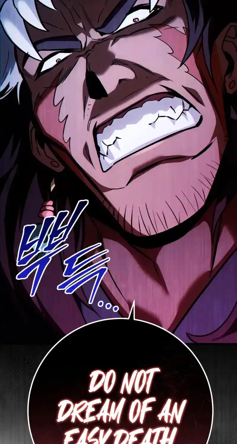 Nine Heavens Swordmaster Chapter 127