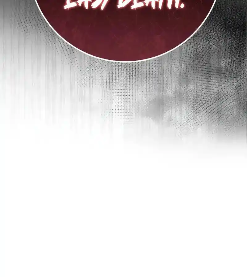 Nine Heavens Swordmaster Chapter 127