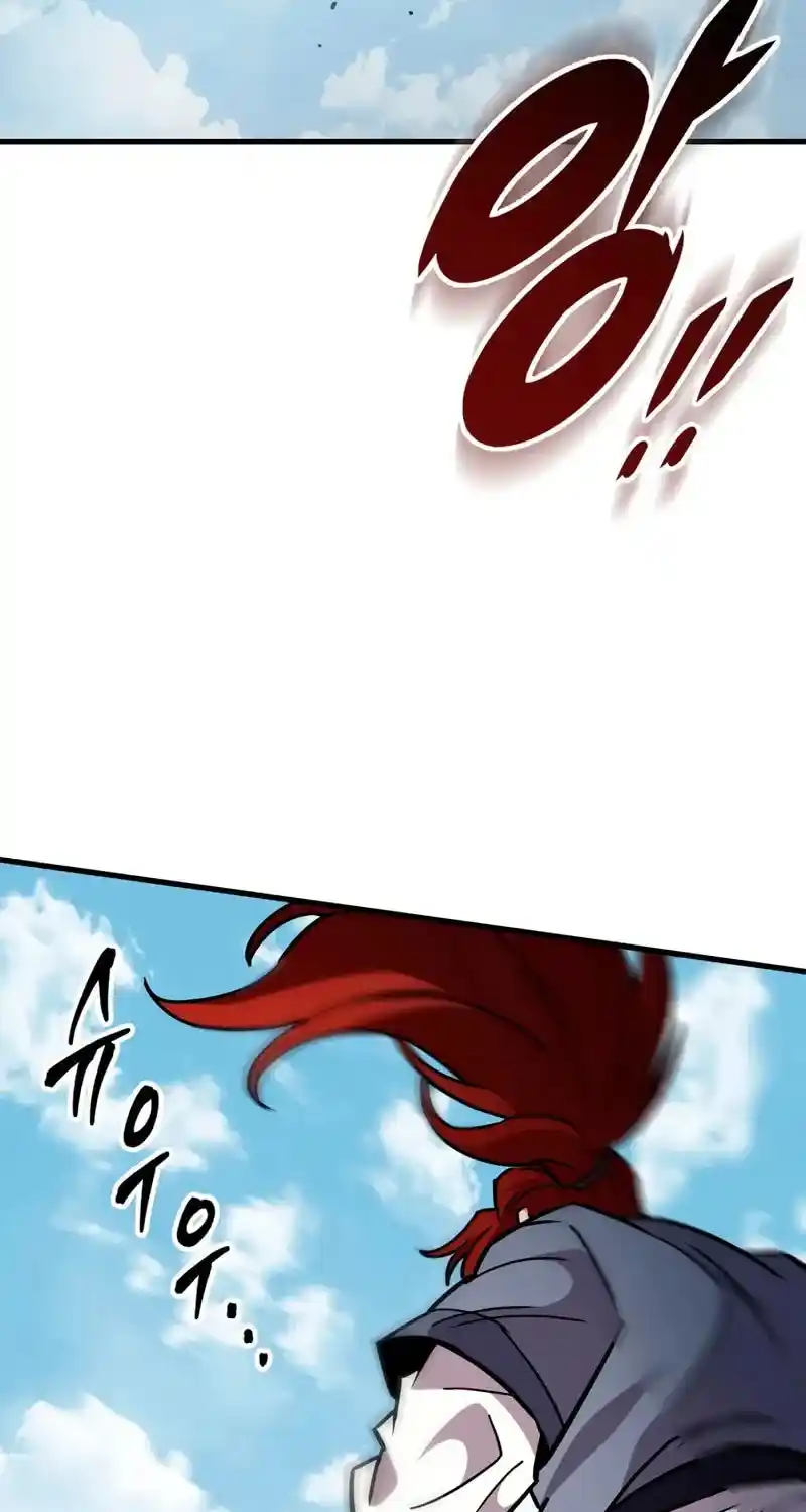 Nine Heavens Swordmaster Chapter 128