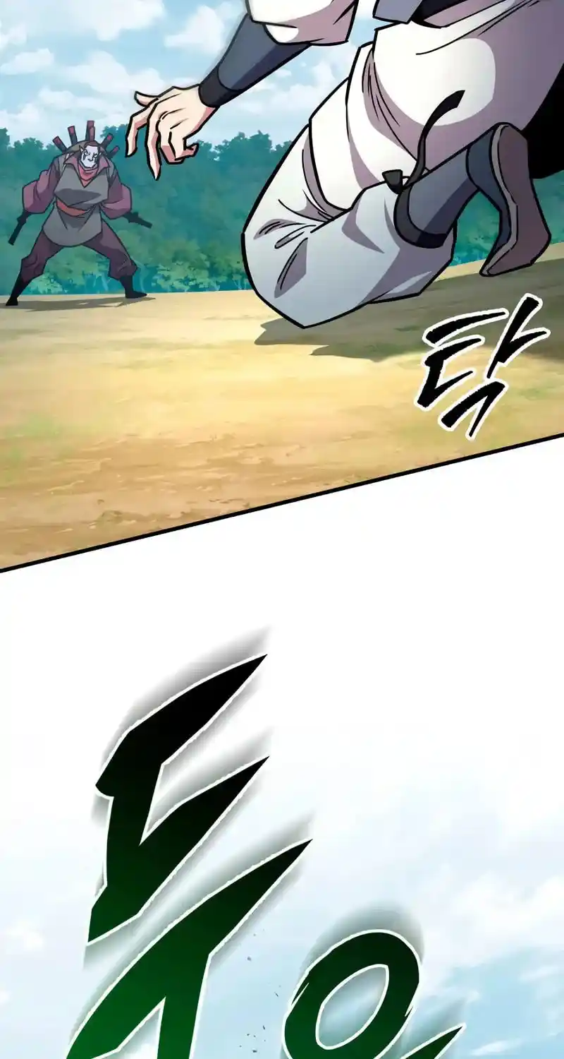 Nine Heavens Swordmaster Chapter 128