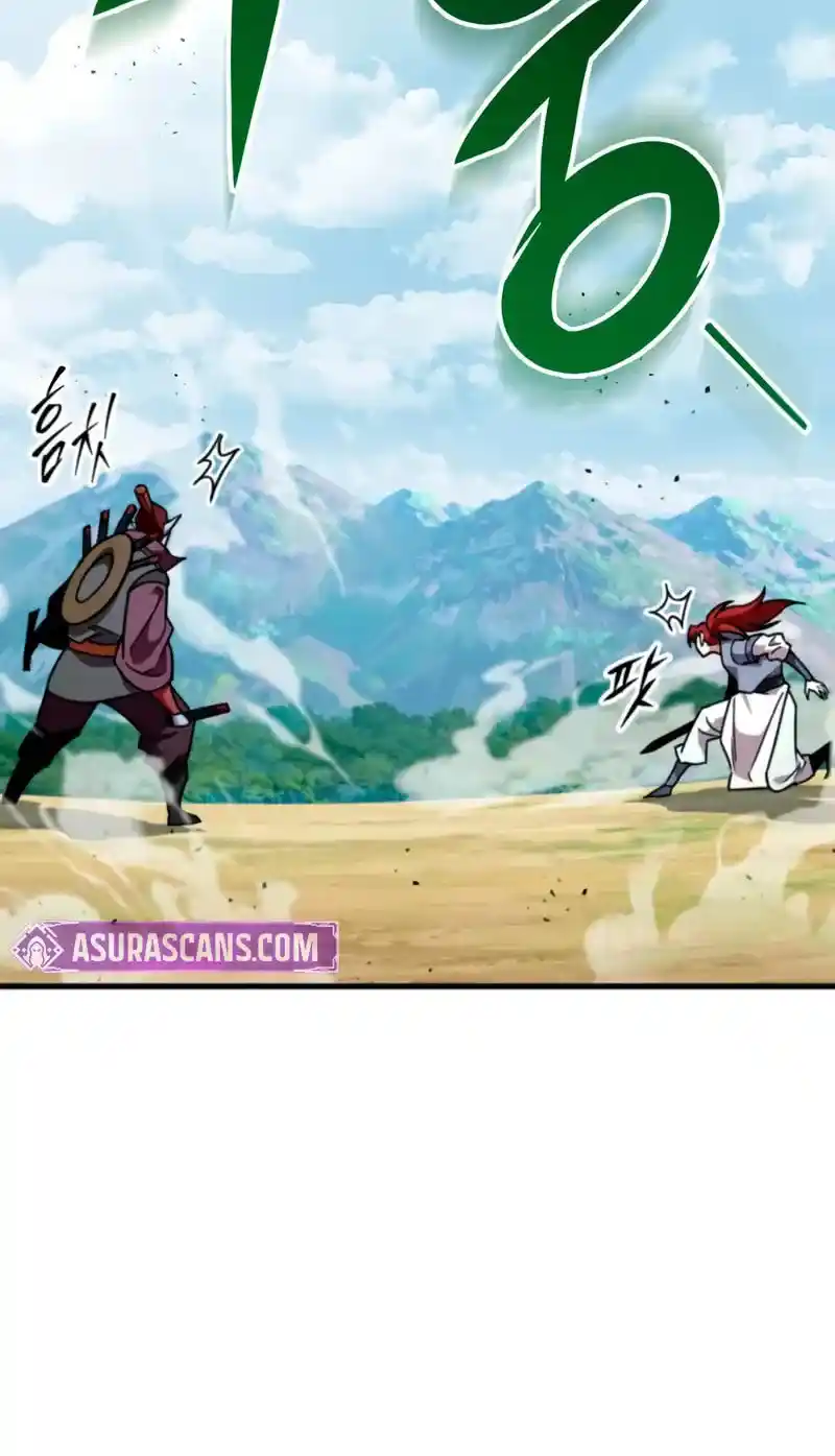 Nine Heavens Swordmaster Chapter 128