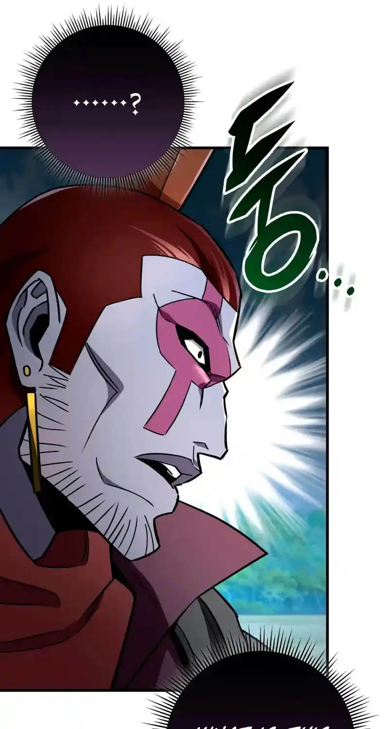 Nine Heavens Swordmaster Chapter 128