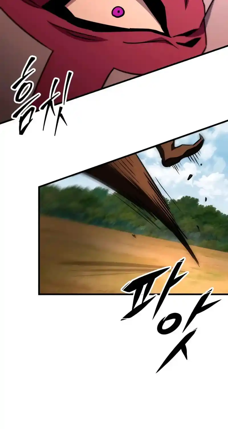 Nine Heavens Swordmaster Chapter 128