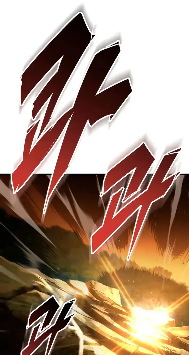 Nine Heavens Swordmaster Chapter 128