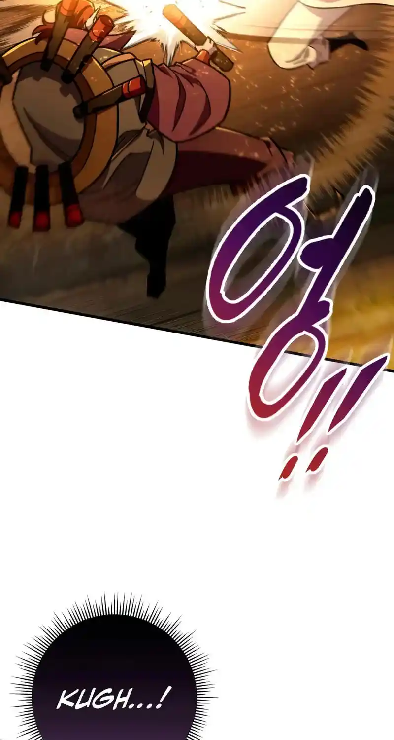 Nine Heavens Swordmaster Chapter 128