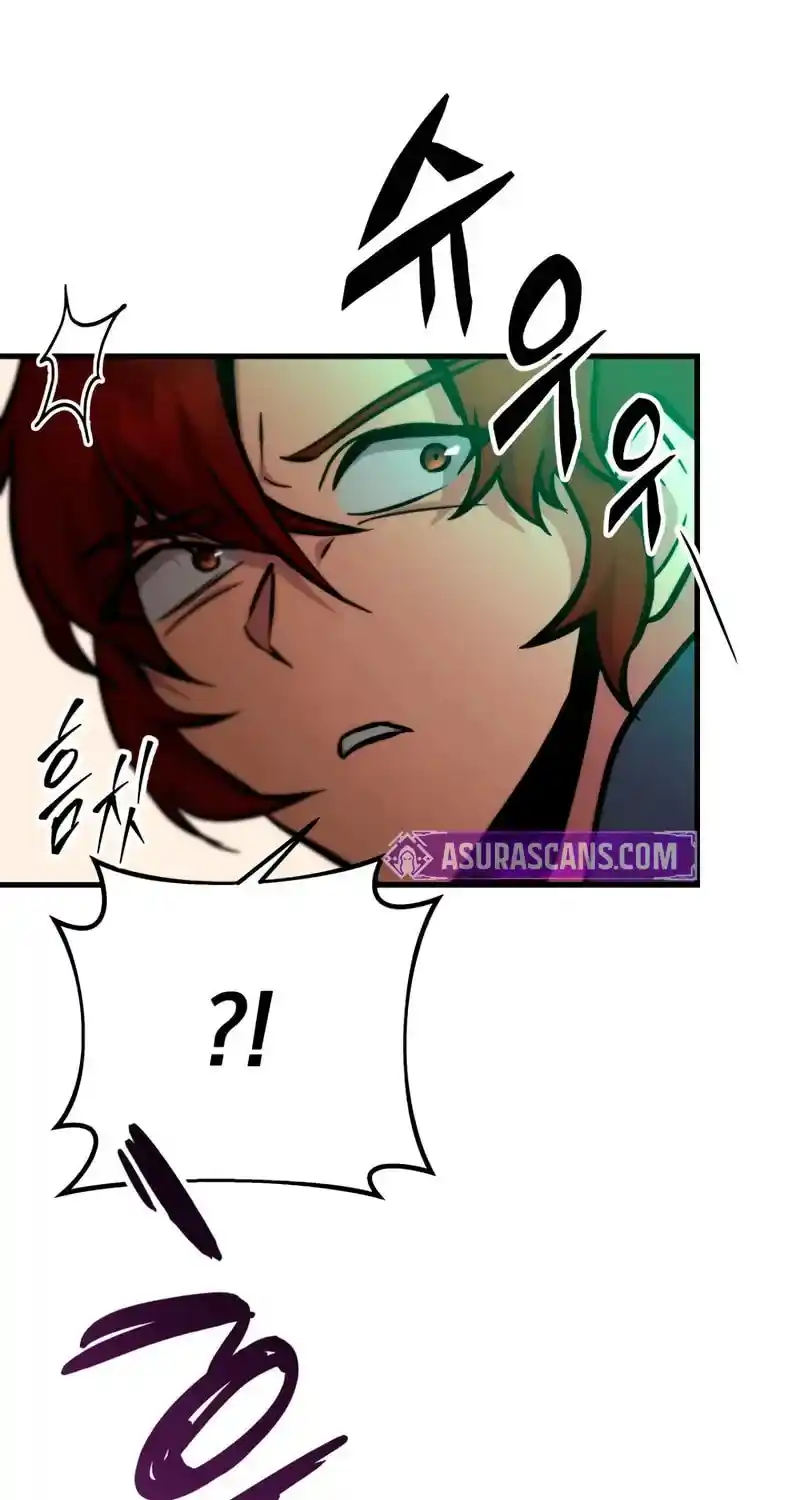 Nine Heavens Swordmaster Chapter 128