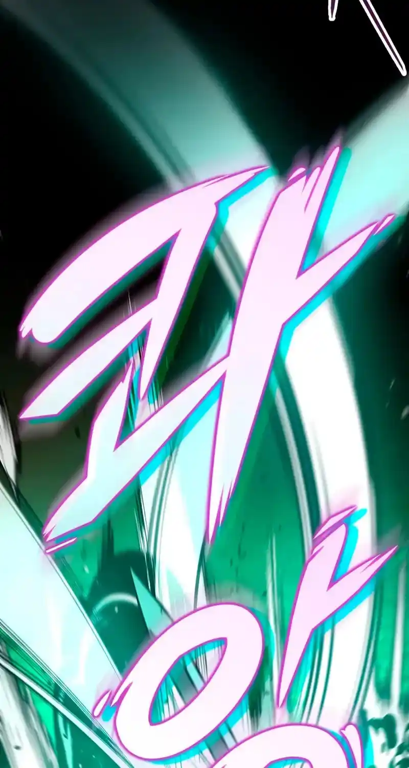 Nine Heavens Swordmaster Chapter 128