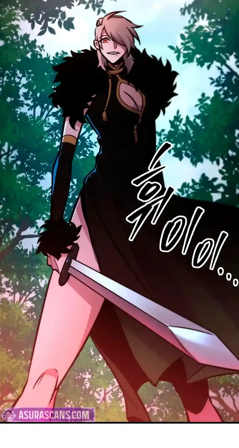 Nine Heavens Swordmaster Chapter 128