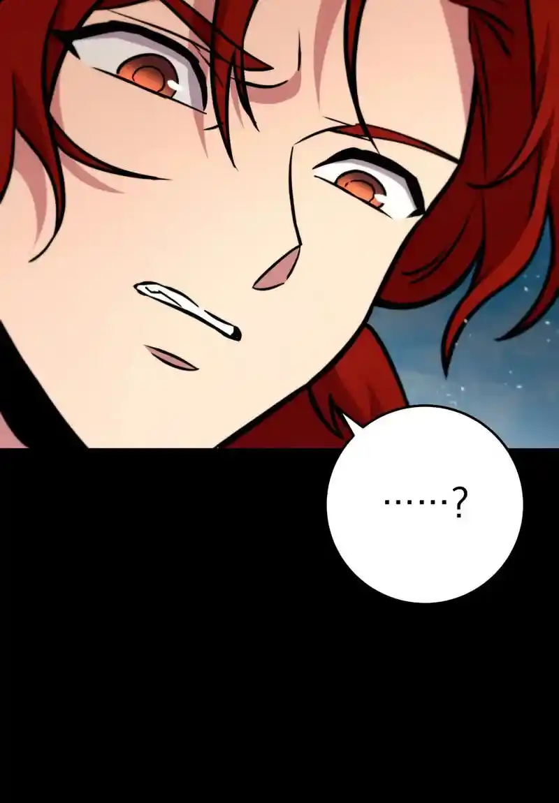 Nine Heavens Swordmaster Chapter 128