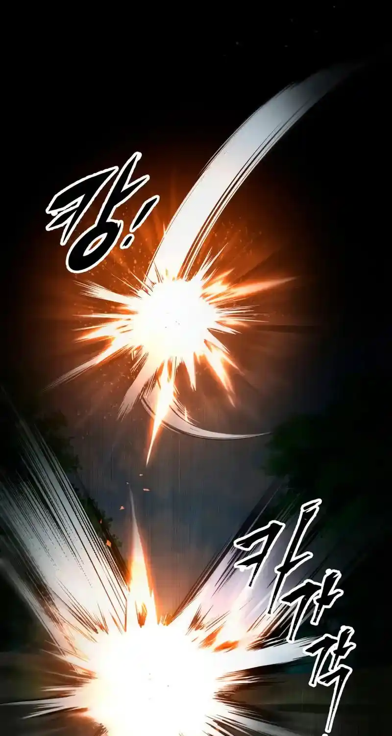 Nine Heavens Swordmaster Chapter 128