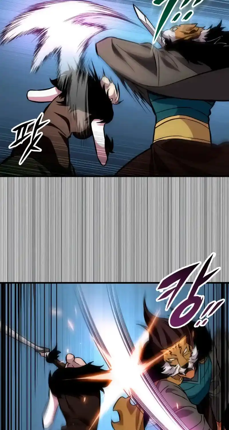 Nine Heavens Swordmaster Chapter 128