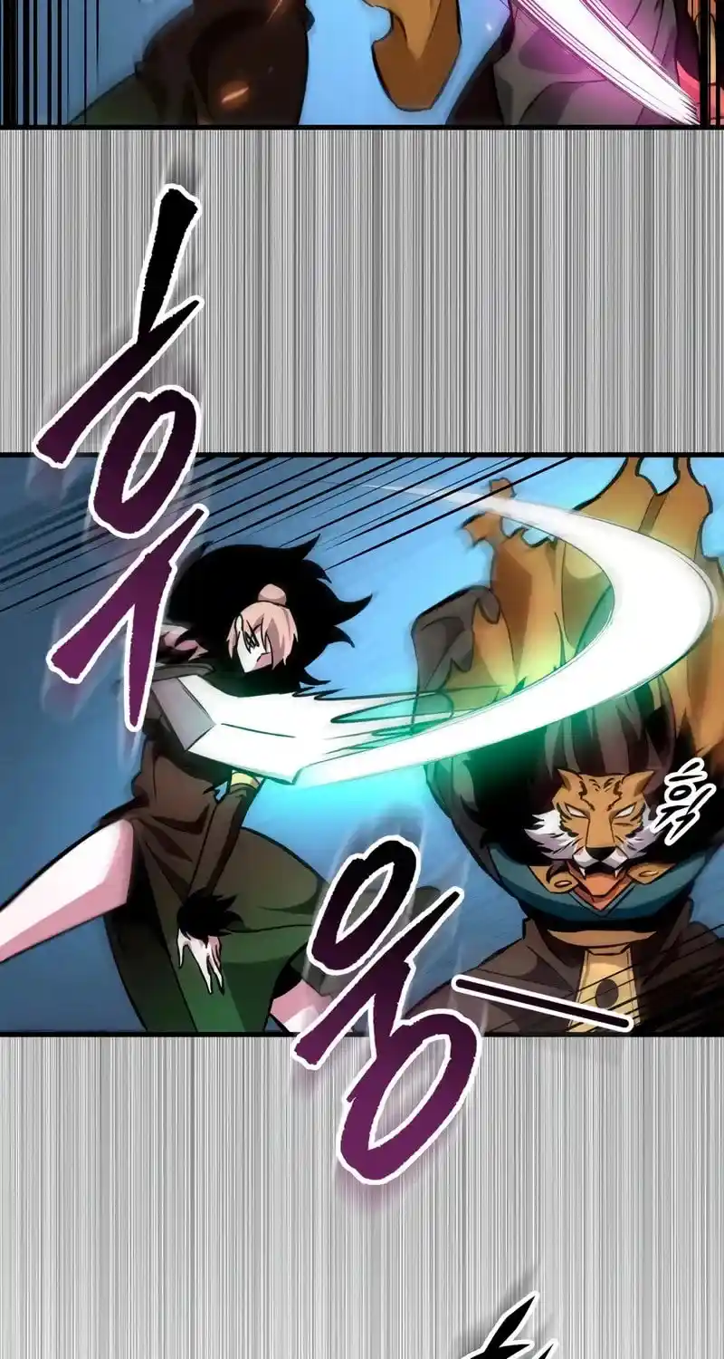 Nine Heavens Swordmaster Chapter 128