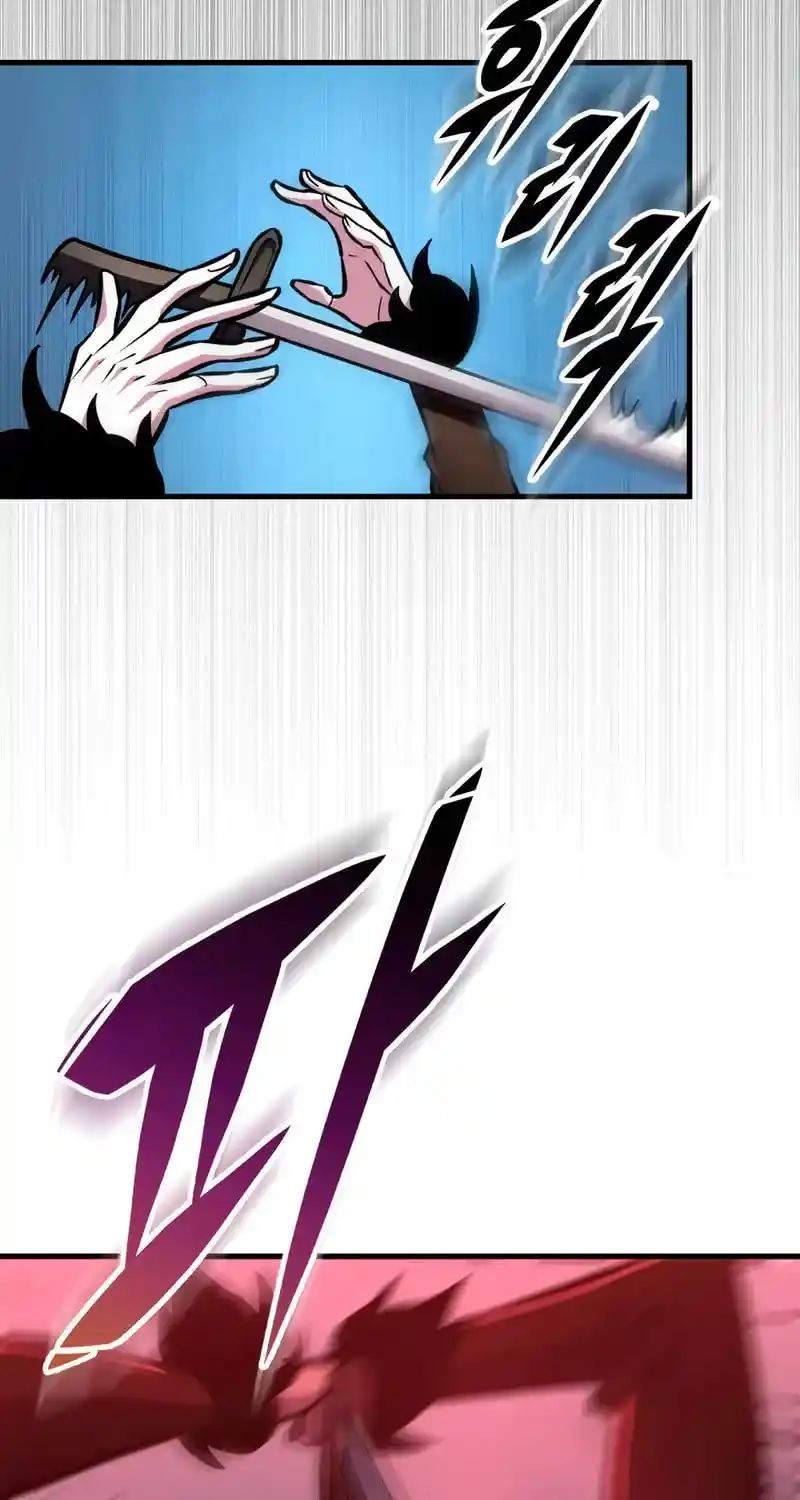 Nine Heavens Swordmaster Chapter 128