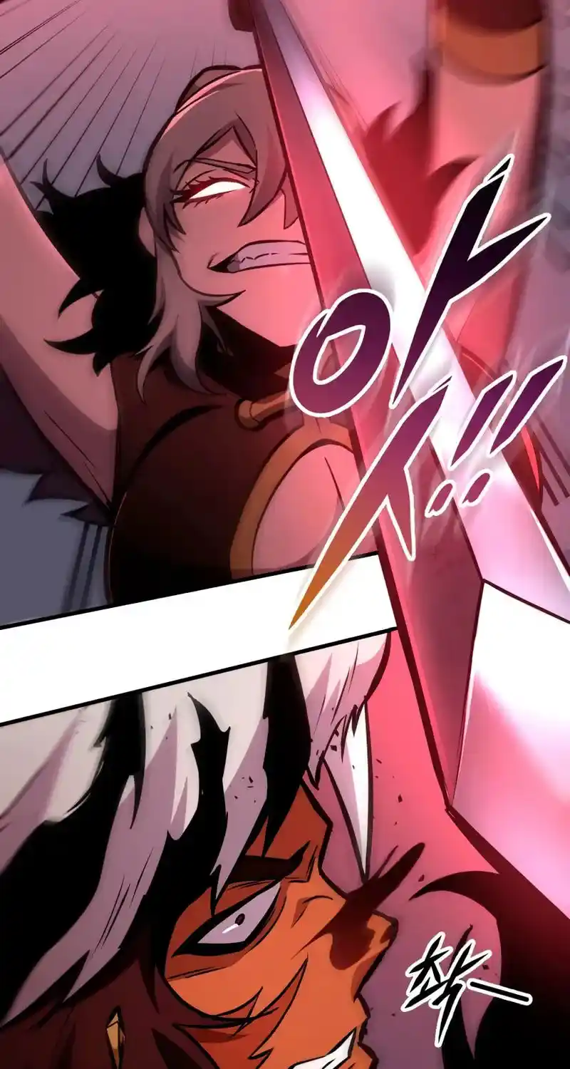 Nine Heavens Swordmaster Chapter 128