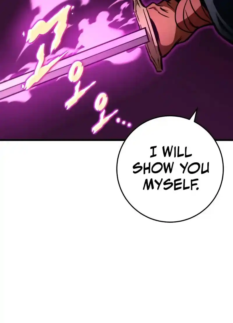 Nine Heavens Swordmaster Chapter 128