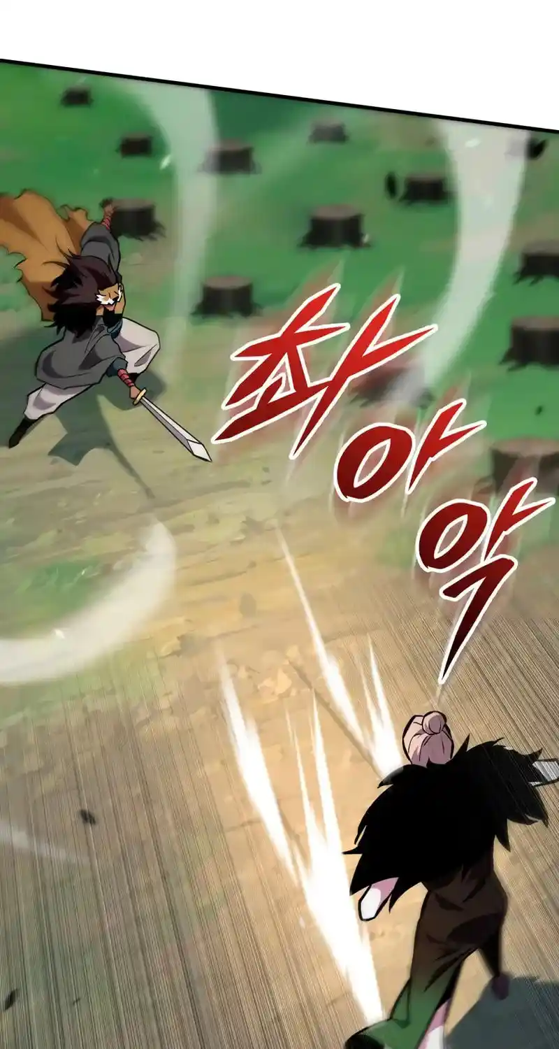 Nine Heavens Swordmaster Chapter 129